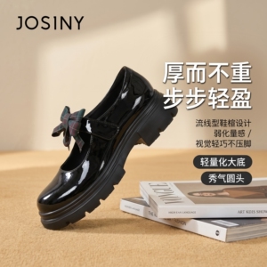 卓诗尼优惠增高英伦漆皮乐福女鞋