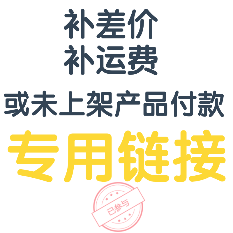 遥控开关家用智能远程电源大功率遥控器无线遥控插座冠王电子
