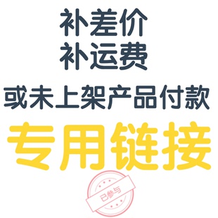 遥控开关家用智能远程电源大功率遥控器无线遥控插座冠王电子