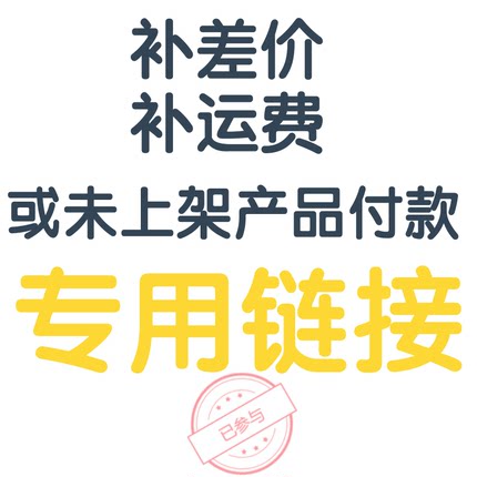 遥控开关家用智能远程电源大功率遥控器无线遥控插座冠王电子
