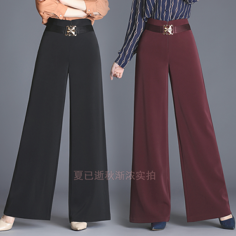 2019冬季新款女装长裤免垂坠装裤高腰显瘦直桶裤宽腿裤大码大脚裤|msdalam kategori Butik wanita / wanita, seluar, seluar santai - dari Buy2taobao.com untuk memberikan perkhidmatan ejen Taobao profesional membeli