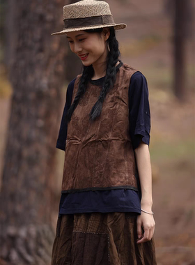 MMBL慢慢变蓝原创荼春夏天然植物染提花丝马甲套头背心复古马夹