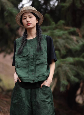 MMBL慢慢变蓝荼植物脏染复古提花丝马甲泥染斑驳感马夹35783