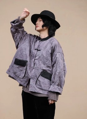 MMBL慢慢变蓝荼定制提花丝中式棉服秋冬加厚国风立领盘扣35678