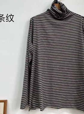 MMBL慢慢变蓝荼条纹纯棉高领T恤打底33755-2