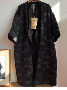 MMBL慢慢变蓝荼35902羊毛混纺中长款外套