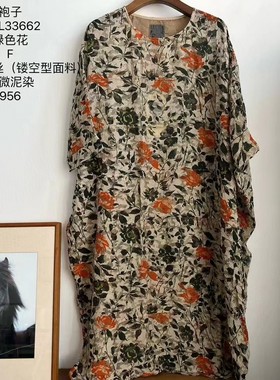 MMBL文艺复古慢慢变蓝荼系列泥染连衣裙袍子33662