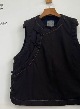 MMBL慢慢变蓝荼羊毛棉马甲33782