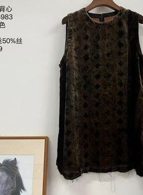 MMBL慢慢变蓝荼35983（丝+桑蚕丝）无袖套头中长款马甲长88围114