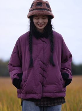 MMBL慢慢变蓝荼短款羽绒服332171 胸围150 衣长66