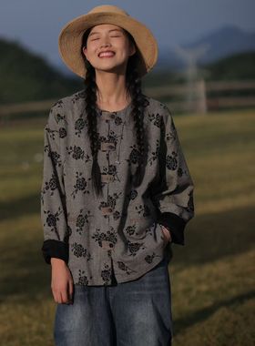 MMBL慢慢变蓝荼圆领碎花羊毛外套351080