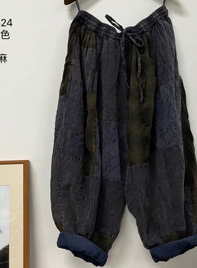 MMBL文艺复古炒色做旧亚麻拼接百家灯笼裤靴裤慢慢变蓝荼35324