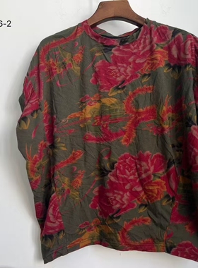 MMBL慢慢变蓝荼东北大花上衣T恤351096-2