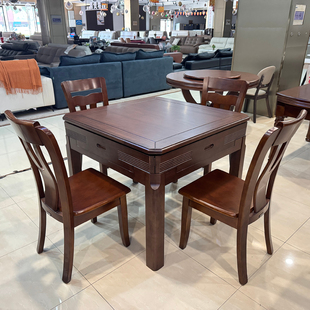 实木餐桌正方形方圆两用八仙桌四面伸缩餐厅饭桌带抽屉方桌变圆桌