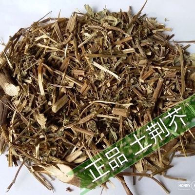 中药材 土荆芥 臭草臭藜藿鹅脚草包邮