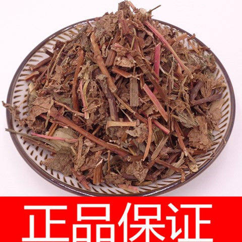中药材 杠板归扛板归 河白草 犁头草 野生新鲜干货 正品包邮