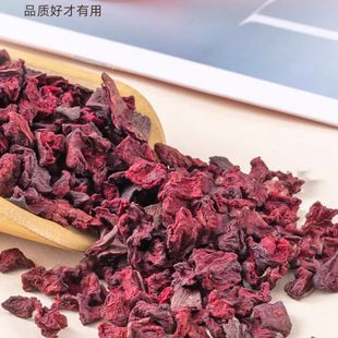 越南珍藏 越王神果500克