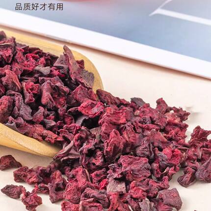越南珍藏 越王神果500克