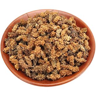 精选青桑葚中药材正品特级新疆桑葚干黄桑葚黑桑椹白桑葚干泡水喝