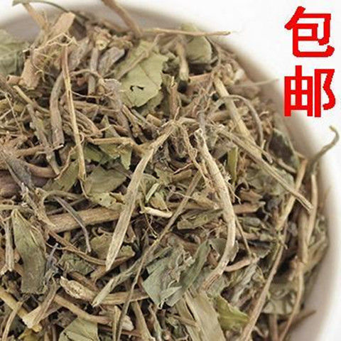 地菍 中草药材 地念 地稔根 火炭泡 地茄子 铺地绵