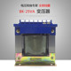 25VA380V220V变220V110V36V24V12V6.3V50W全铜 隔离控制变压器BK