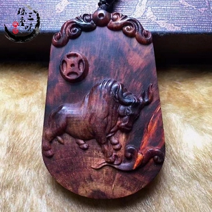 海南黄花梨生肖牛挂件紫油梨木雕牛气冲天手把件饰品挂件男女项链