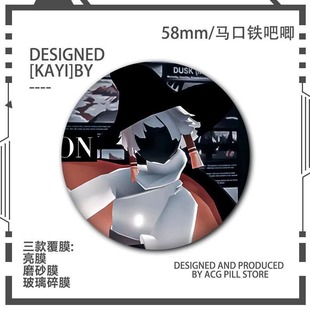 光遇巫师正太白鸟徽章同人吧唧谷子白鸟胸章背包挂件配饰同学送礼