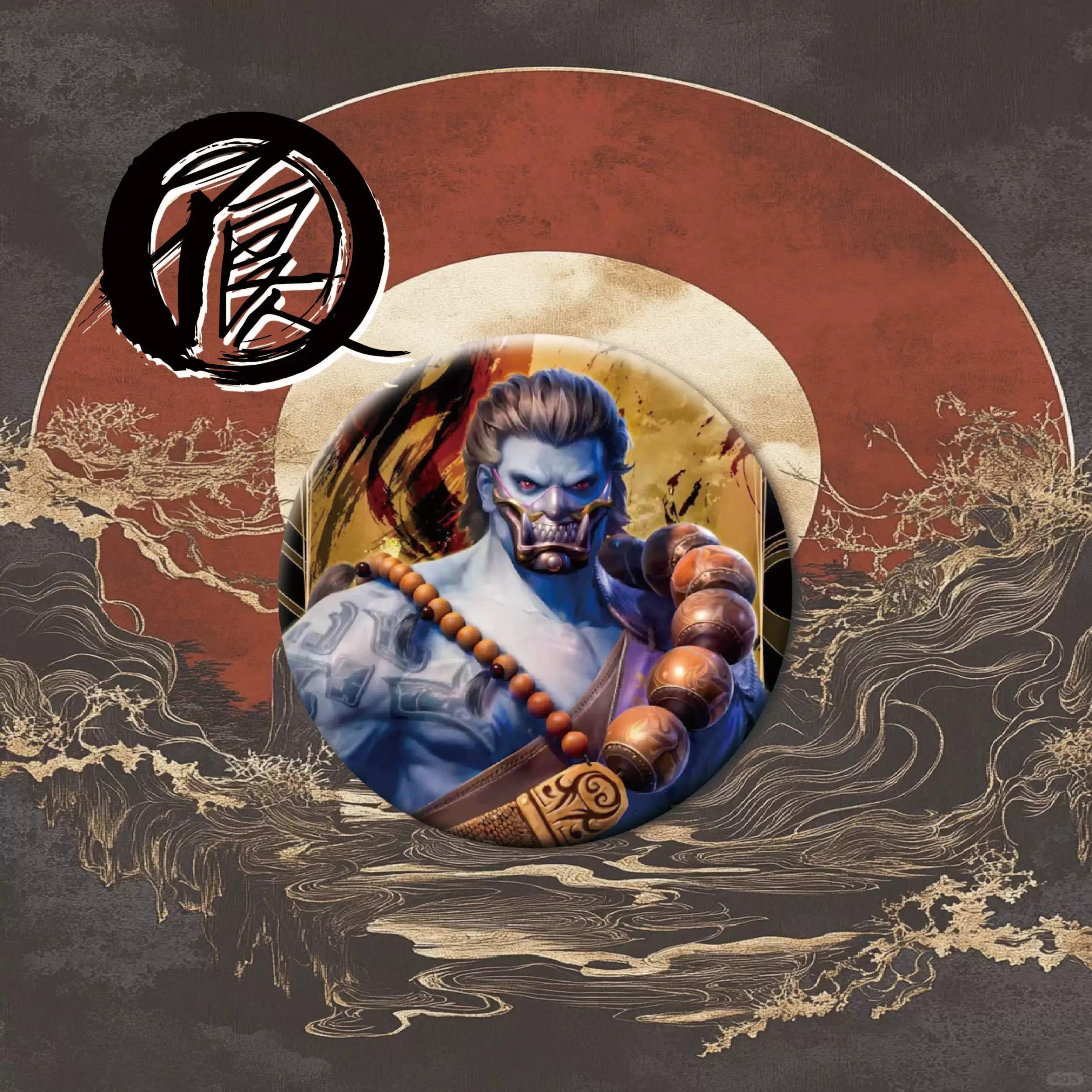 画江湖之不良人不良帅李星云四大尸祖蚩梦周边吧唧徽章书包挂配饰