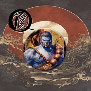 画江湖之不良人不良帅李星云四大尸祖蚩梦周边吧唧徽章书包挂配饰