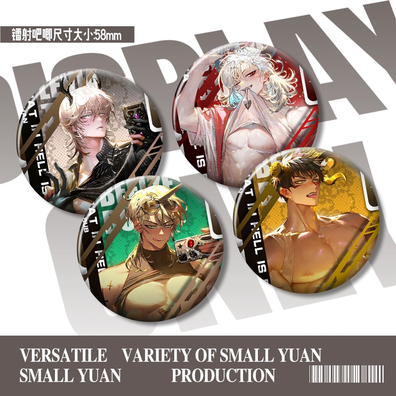 地狱有什么不好路西法撒旦利维坦巴力西卜Q版可爱表情包吧唧胸针