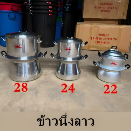 老挝蒸饭锅双层蒸锅泰国蒸米饭锅泰式蒸锅芒果糯米饭蒸锅蒸菠萝饭