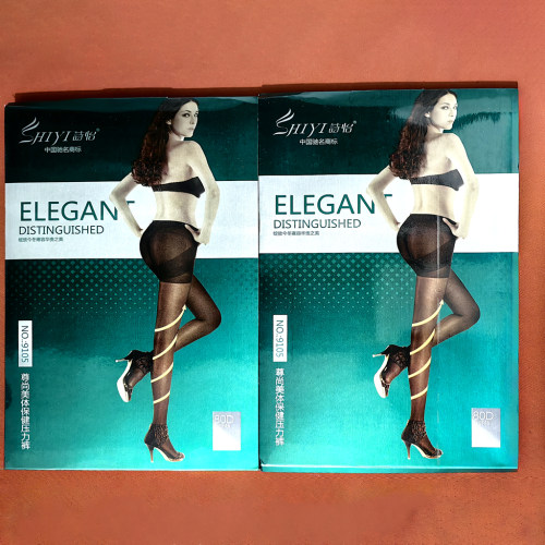 包邮韩国slim春夏塑形压力瘦腿袜