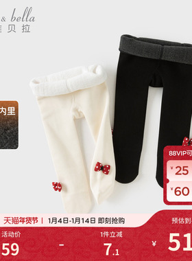 戴维贝拉儿童连裤袜女童加绒裤袜2026新款冬装宝宝洋气打底裤童装