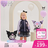 童装 上衣中大童春装 新款 库洛米联名戴维贝拉女童外套2026儿童春季