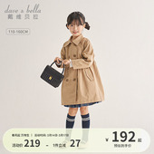 女大童英伦风童装 儿童外套春季 女孩衣服 新款 戴维贝拉女童风衣春装