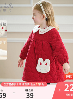 戴维贝拉女童连衣裙棉服冬装儿童灯芯绒棉袄宝宝可爱红色新年裙子