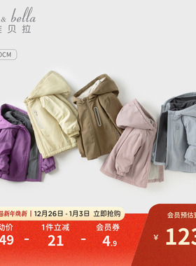 戴维贝拉儿童棉服外套冬装男童衣服女童加厚棉袄宝宝红色新年棉衣
