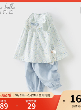 戴维贝拉九分裤套装2026夏装新款女童宝宝甜美碎花两件套纯棉薄款
