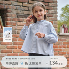 戴维贝拉女童衬衫2025秋季新款儿童长袖衬衣女孩纯棉蓝色上衣童装