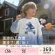 上衣 中大童2026春装 迪士尼IP戴维贝拉儿童卫衣男童新款 渐变套头衫