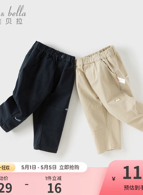 【商场同款】戴维贝拉儿童裤子2026男童新款长裤男宝直筒裤春装