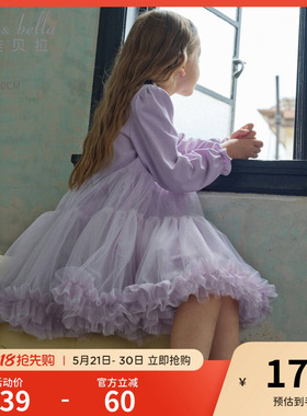 戴维贝拉女童公主裙儿童连衣裙2026春季新款女孩紫色裙子童装大童