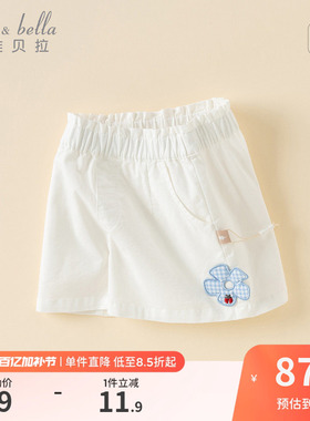 戴维贝拉2026夏装新款女童短裤宝宝洋气裤子儿童白色休闲裤童装