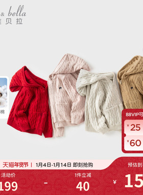 戴维贝拉儿童毛衣针织衫冬装宝宝加厚红色新年外套男女童纯棉开衫