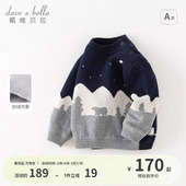 男宝宝上衣 男童加绒套头衫 戴维贝拉儿童半高领毛衣保暖新款 冬季