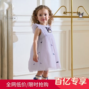 庫洛米聯(lián)名戴維貝拉女童連衣裙夏裝 洋氣禮服裙子兒童生日公主裙