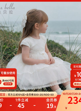 戴维贝拉女童公主裙礼服裙子