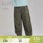 2026春装 新款 男孩休闲裤 戴维贝拉男童纯棉裤 长裤 裤 春季 子儿童工装