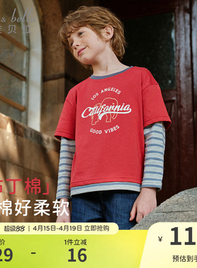 戴维贝拉儿童长袖T恤男童2026新款红色打底衫大童假两件新年春装