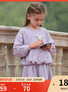 戴维贝拉女童连衣裙儿童紫色裙子2026春季新款女孩大童长袖卫衣裙